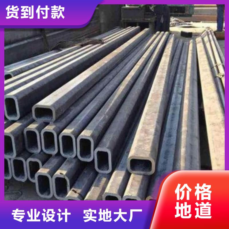 异型管批发货源