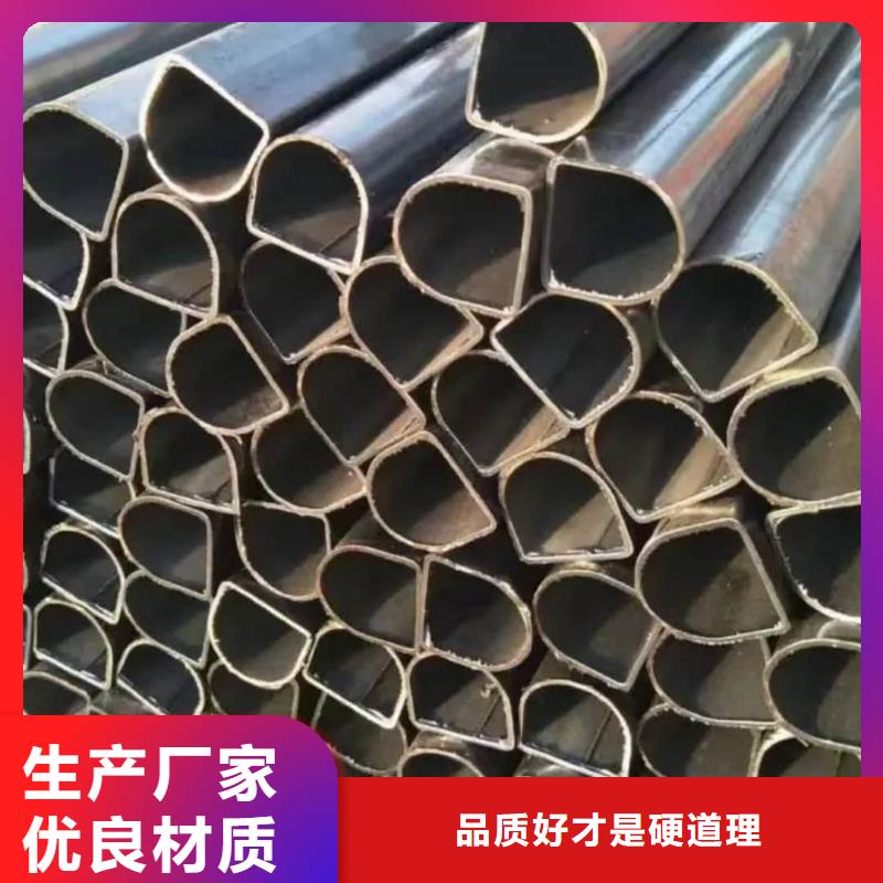 异型管按需定制