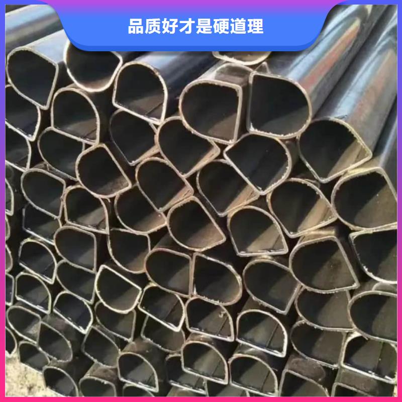 异型管无缝合金管厂家供应