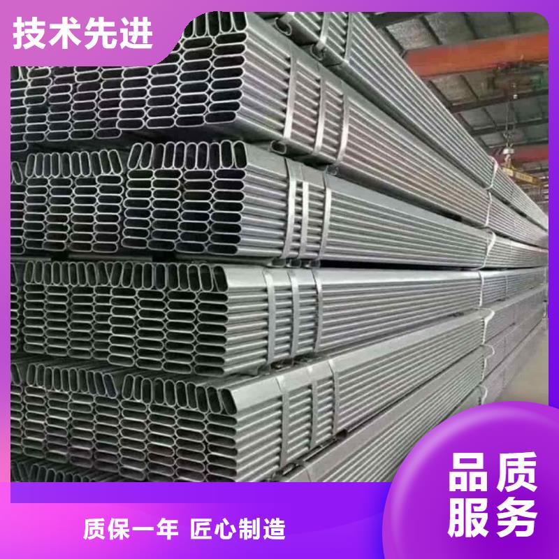  异型管支持拿样