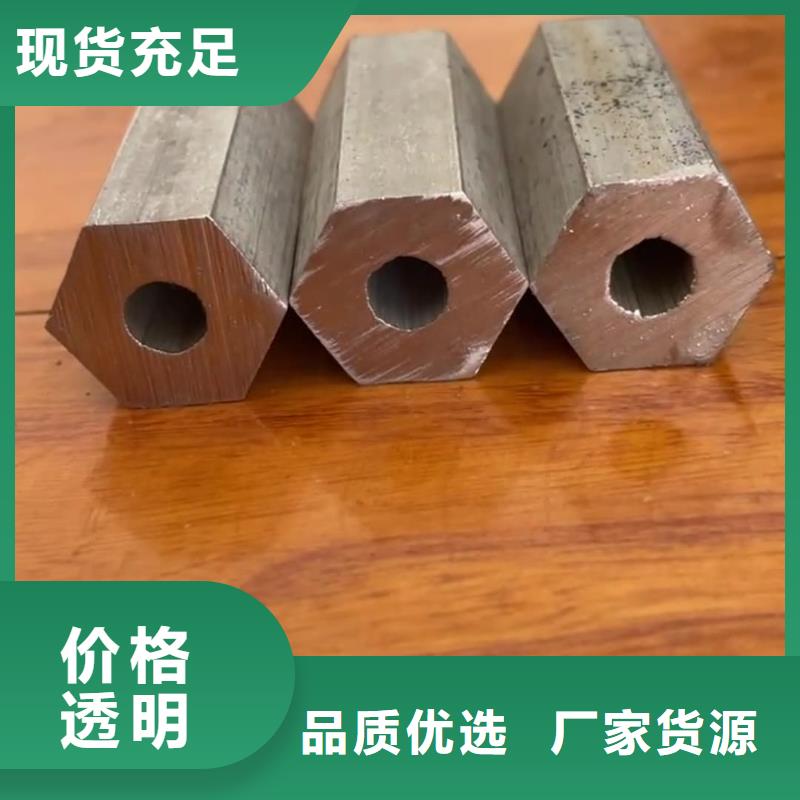 异型管实力商家