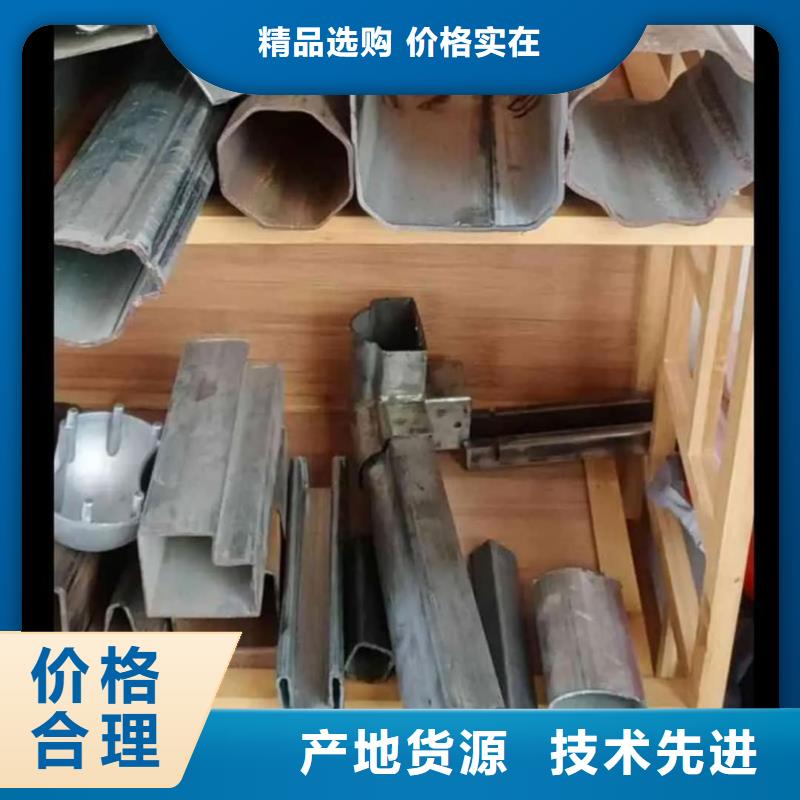  异型管专注质量