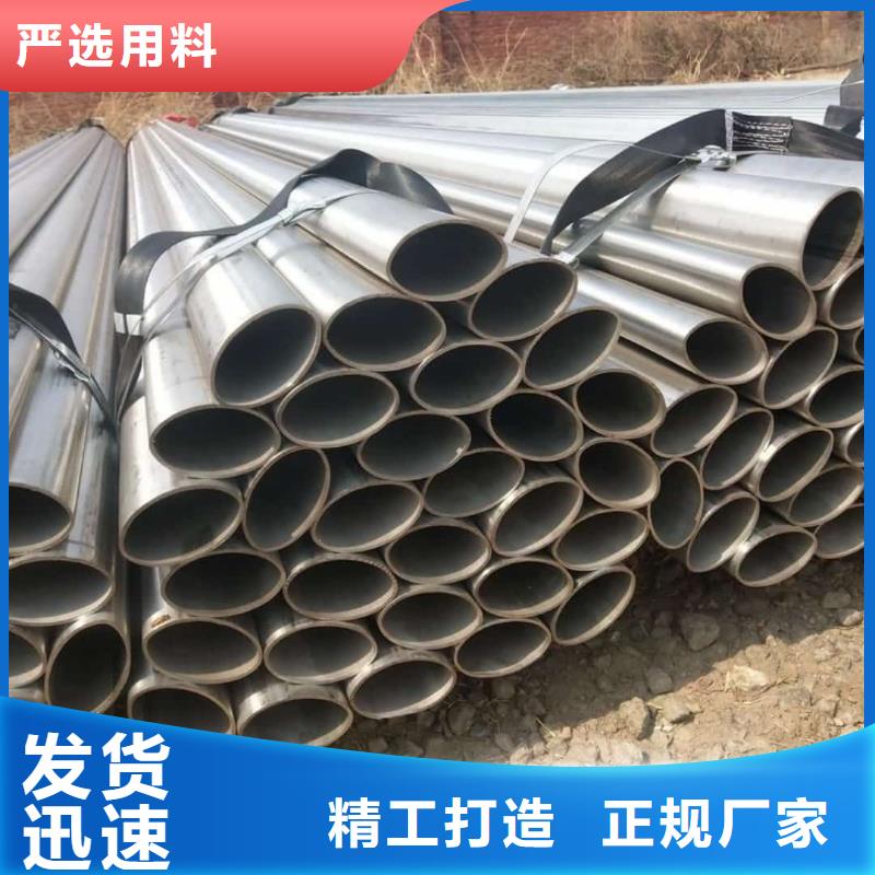 【异型管】5310高压无缝管今日新品