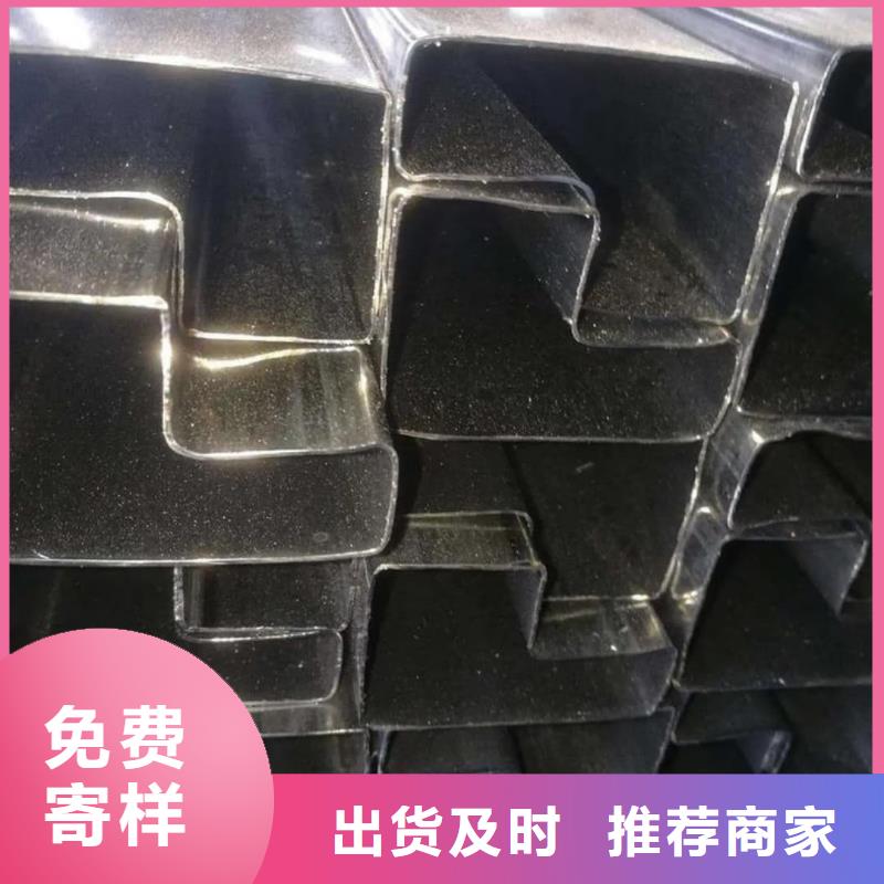异型管源头厂家经验丰富