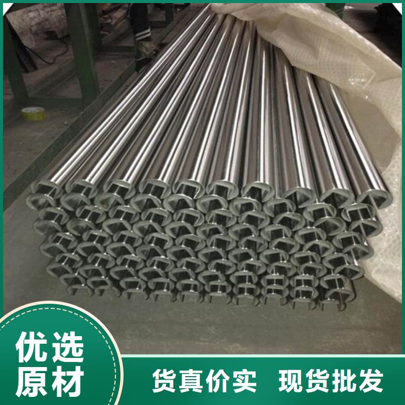异型管以质量求生存