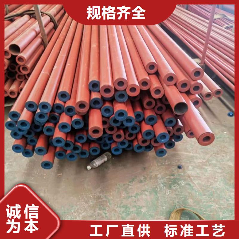 酸洗钝化无缝管精心打造