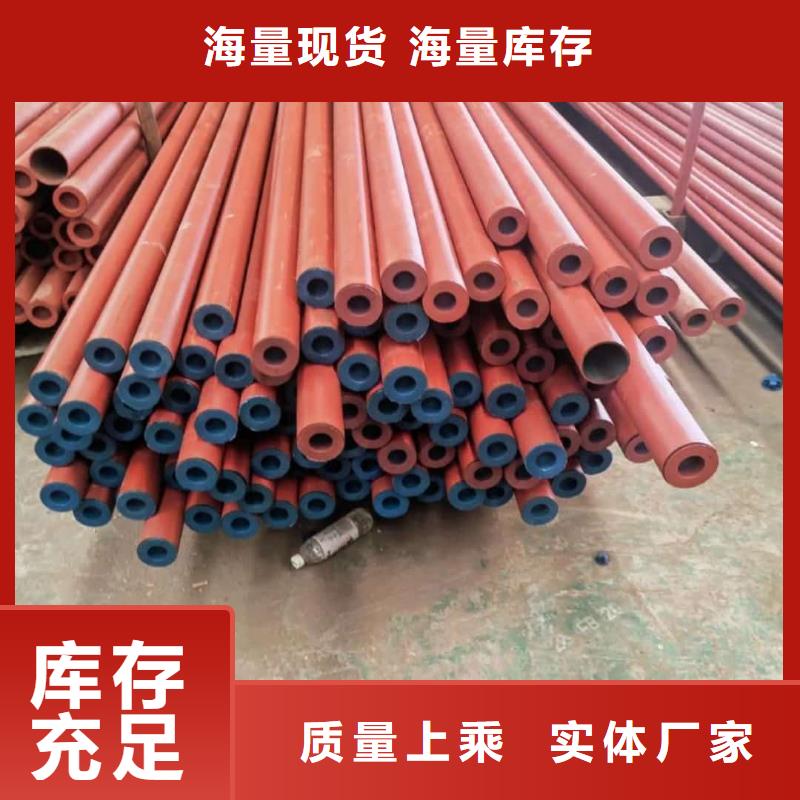 酸洗钝化无缝管40Cr无缝钢管源头厂商