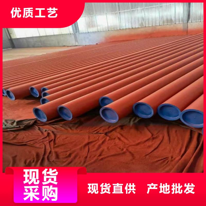 销售
12Cr1MoV无缝管_品牌厂家