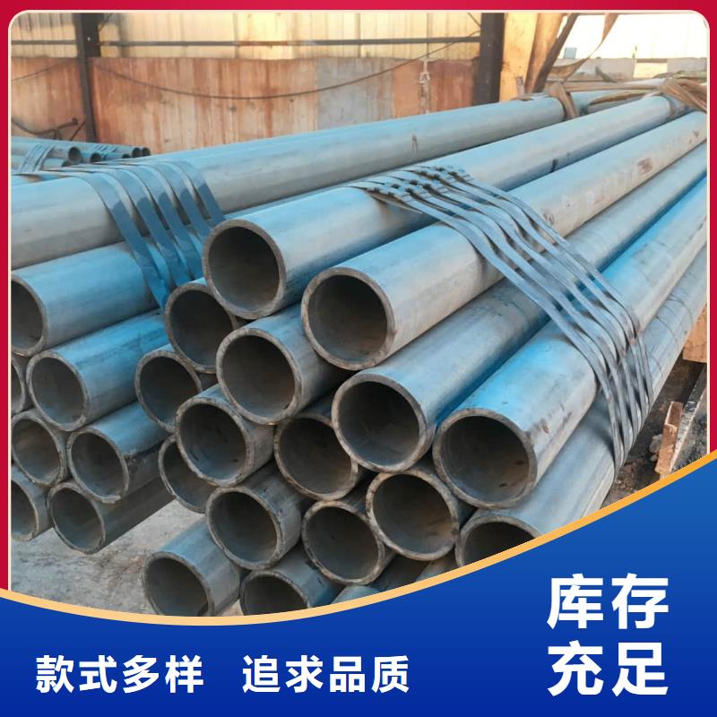 酸洗钝化无缝管厂家直销规格多样