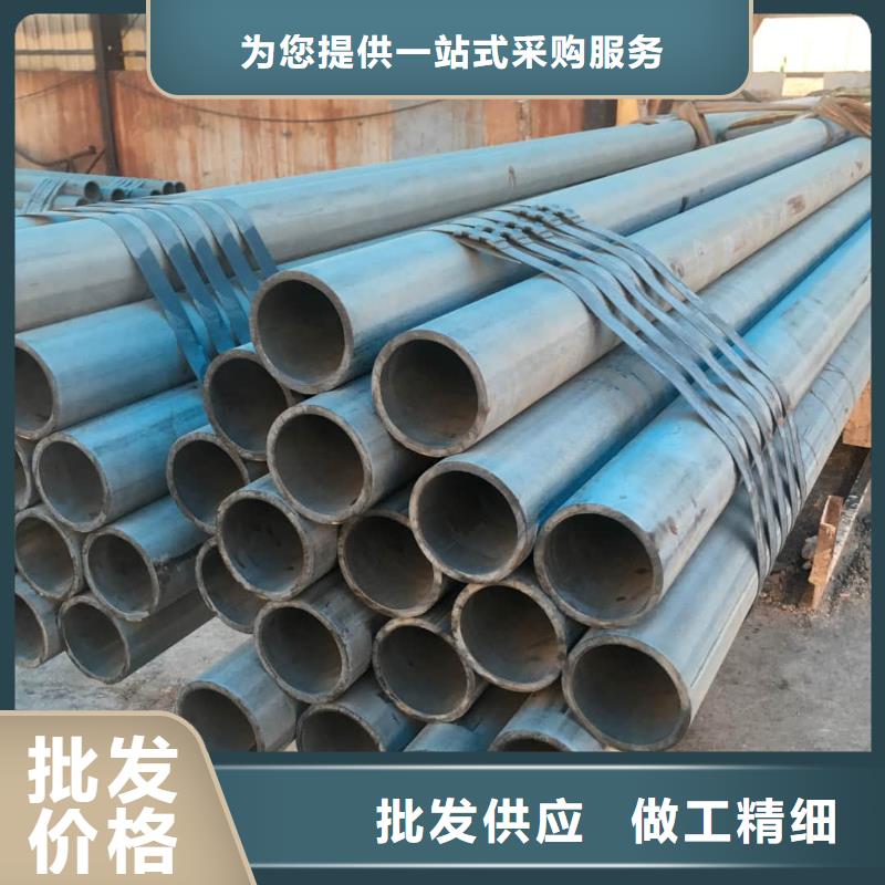 
20MnG无缝管市场行情