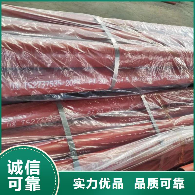 
20MnG无缝管市场行情