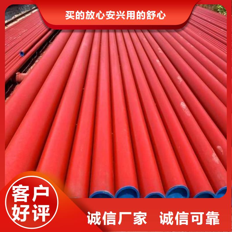  酸洗钝化无缝管厂家供应
