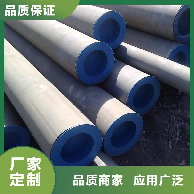酸洗钝化无缝管多种款式可随心选择
