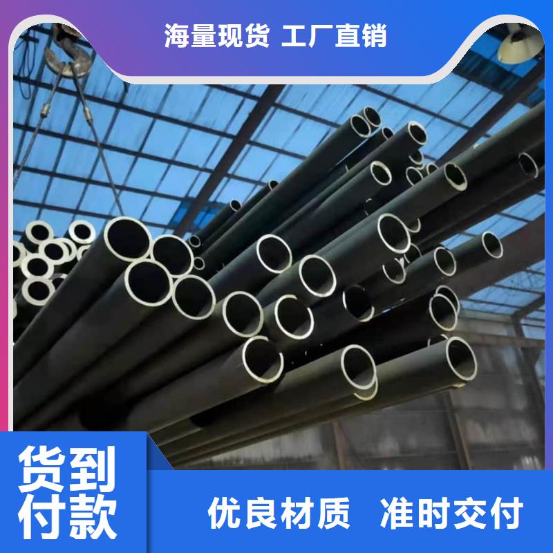 
12CrMo无缝管-按需定制