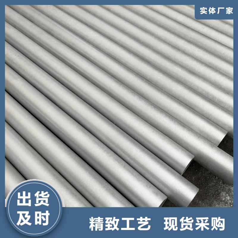 12CrNi2无缝管厂
