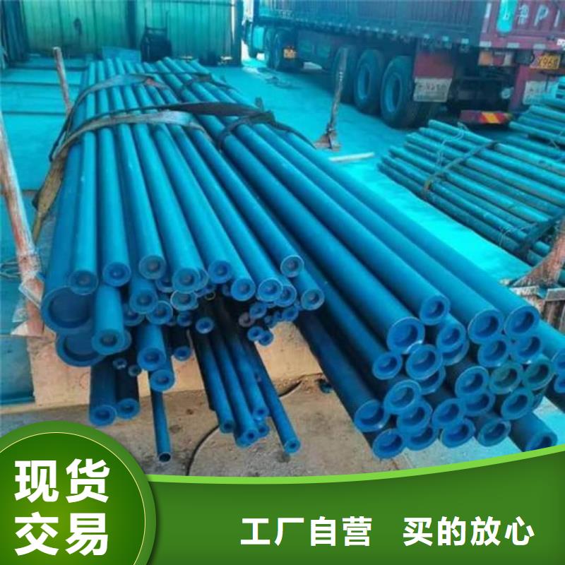 
20CrMo无缝管_快来了解