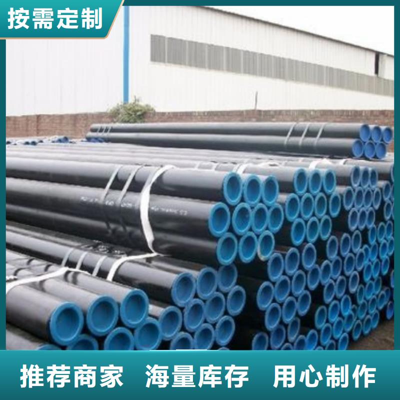  酸洗钝化无缝管品质过硬