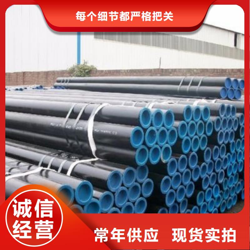 酸洗钝化无缝管拒绝中间商