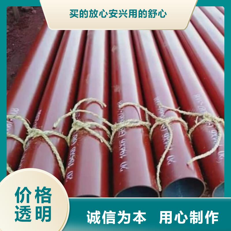 12CrNi2无缝管促销等你来