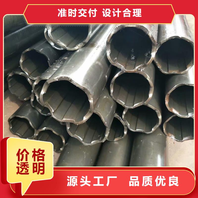 价格低的
20MnG无缝管生产厂家