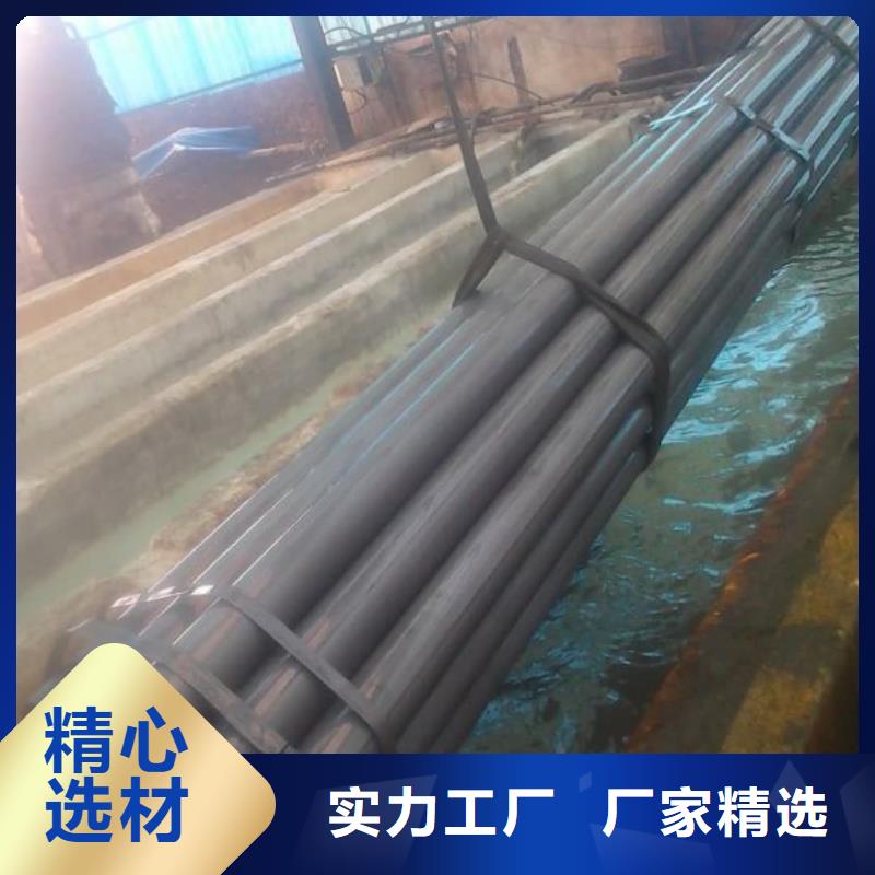 
12Cr1MoV无缝管研发厂家