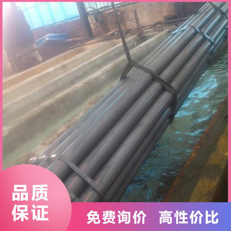 
20MnG无缝管还是我们品质好