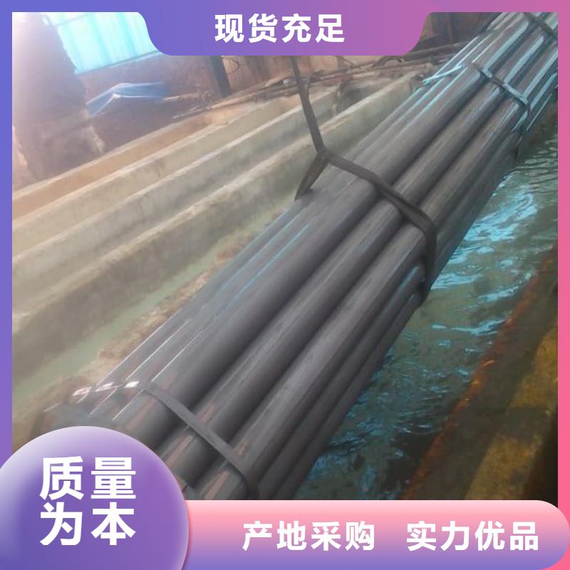 酸洗钝化无缝管免费寄样