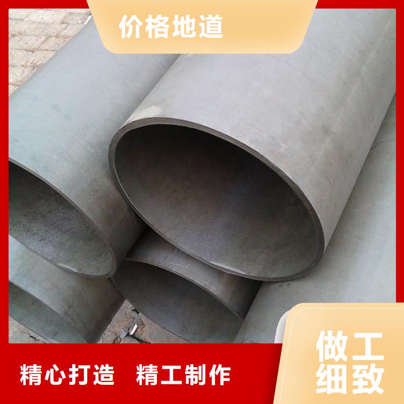 酸洗钝化无缝管多种款式可随心选择