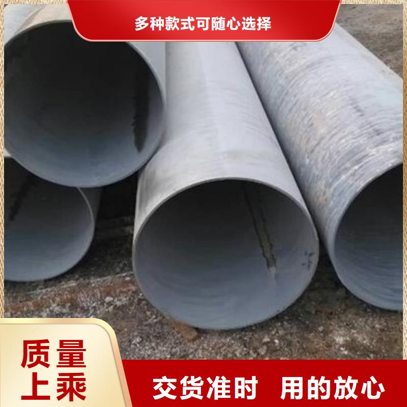 
20MnG无缝管、
20MnG无缝管厂家-质量保证