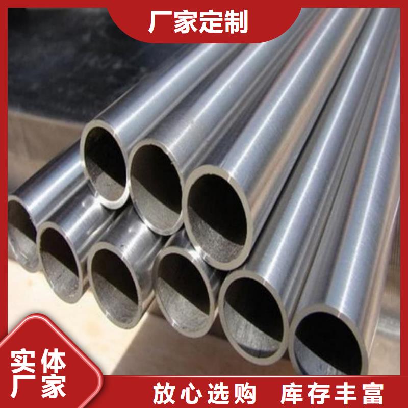  酸洗钝化无缝管产品细节参数