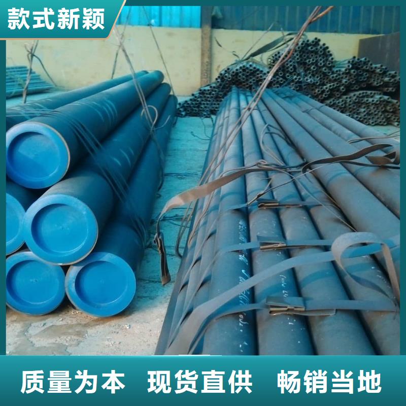 酸洗钝化无缝管_15crmog高压合金管敢与同行比质量