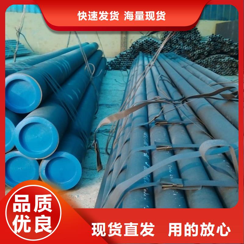 
25MnG无缝管远销各地