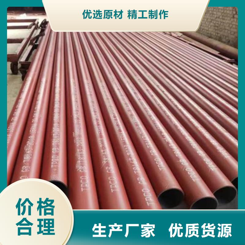 生产
15CrMoG无缝管的厂家