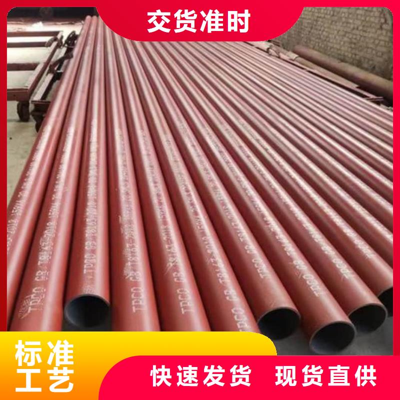 
25MnG无缝管远销各地