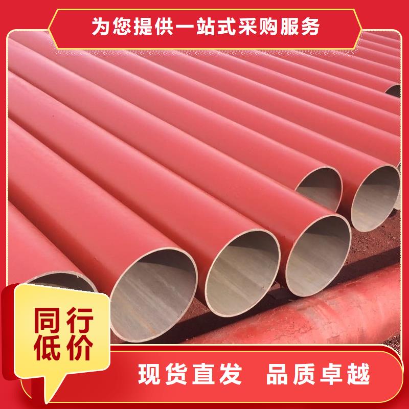 
25MnG无缝管远销各地