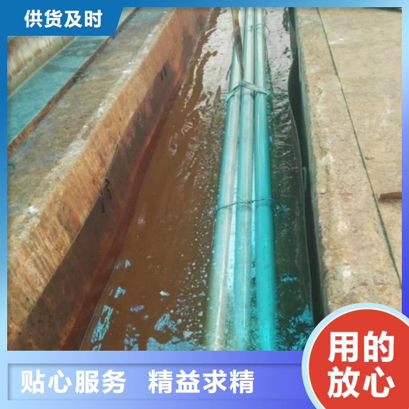批发
15CrMoG无缝管的基地