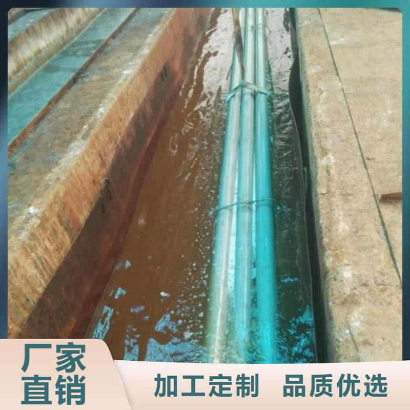 #
20CrMo无缝管#-专业厂家