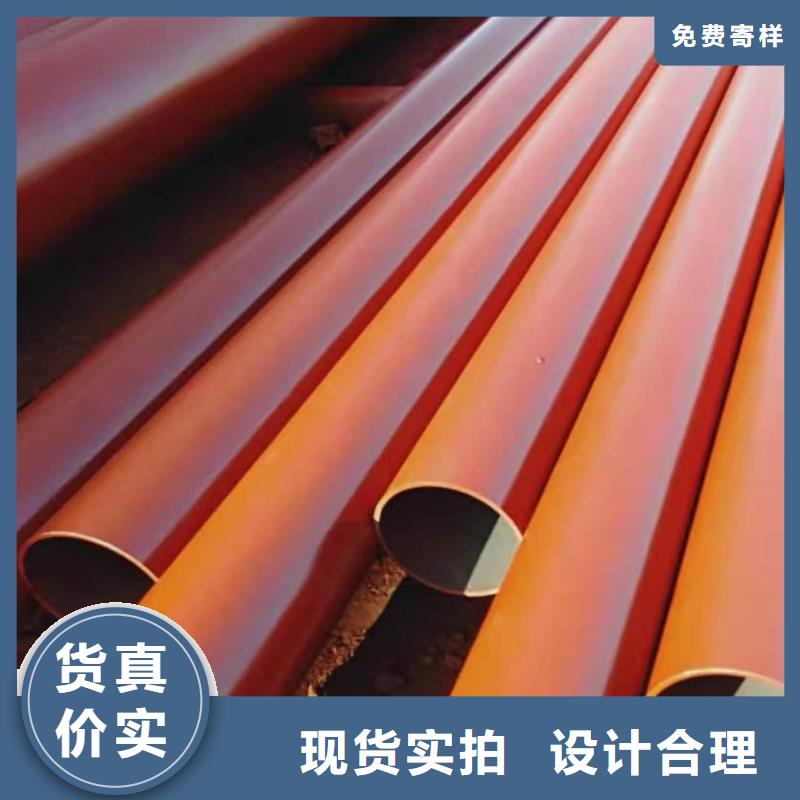 酸洗钝化无缝管拒绝中间商