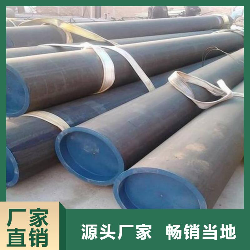 
20MnG无缝管市场行情
