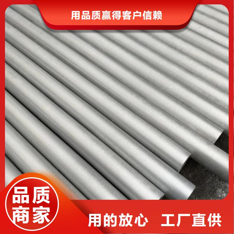 
25MnG无缝管原厂定做