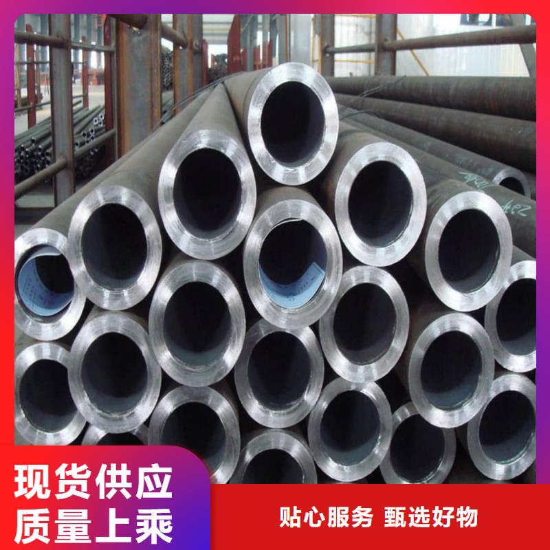 12CrNi2无缝管厂