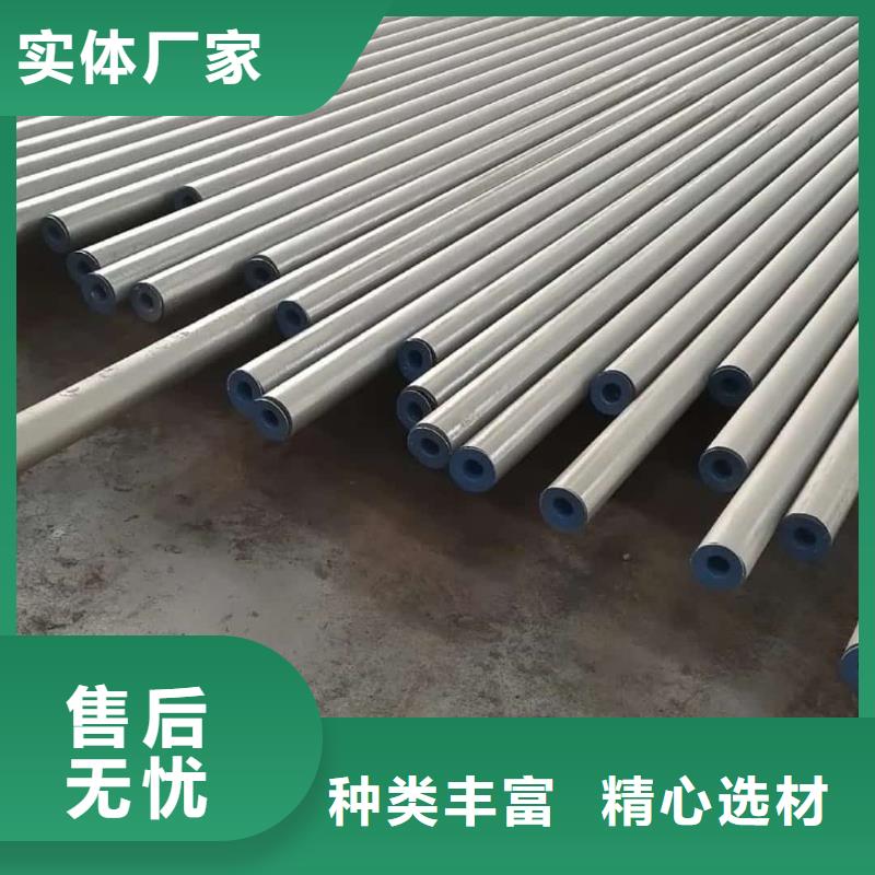 
12CrMo无缝管参数
