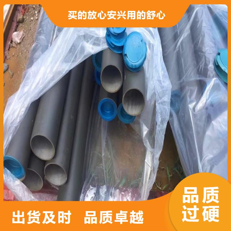 
20CrMo无缝管欢迎下单