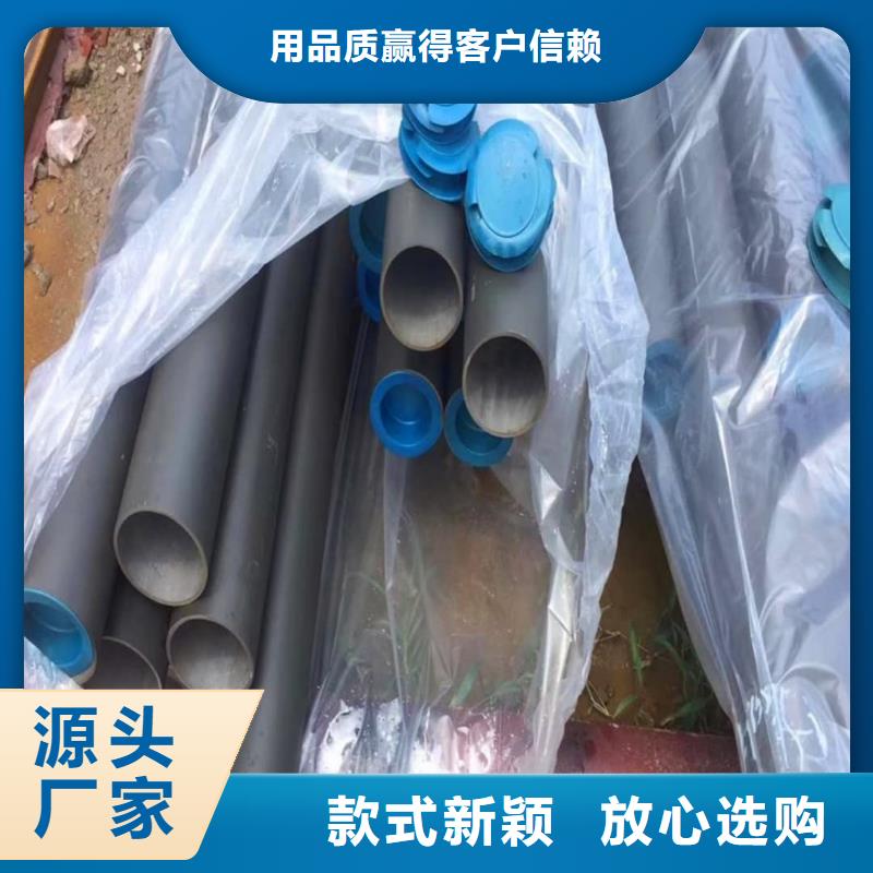 
20MnG无缝管多种规格任您选择
