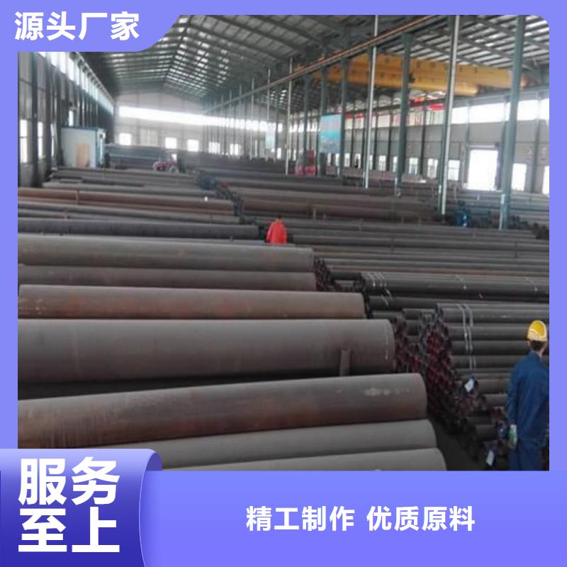 酸洗钝化无缝管质量看得见