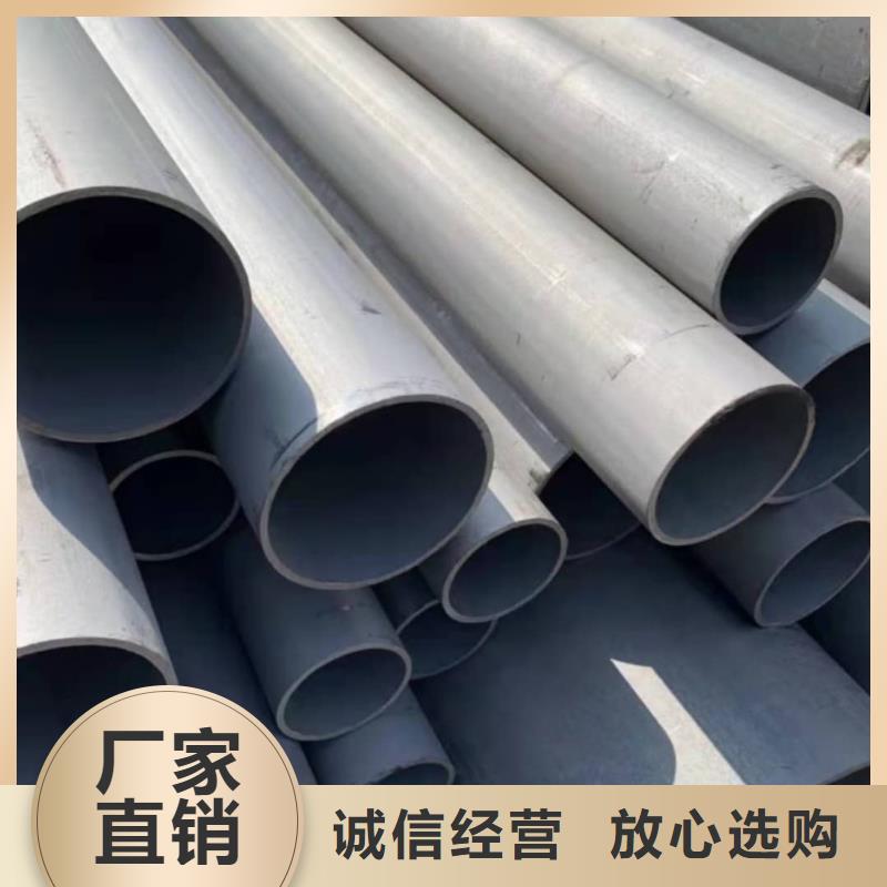 酸洗钝化无缝管多年经验值得信赖
