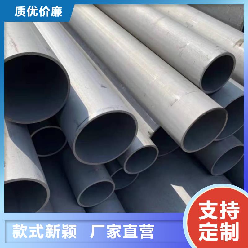 
12CrMoG无缝管常规型号大量现货