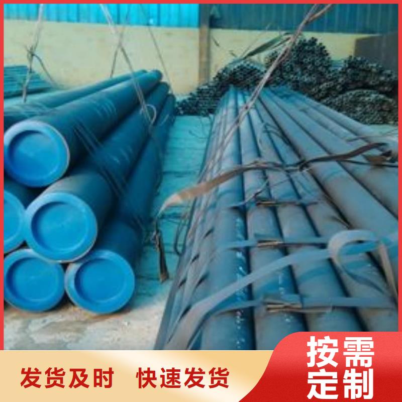 
15CrMoG无缝管企业