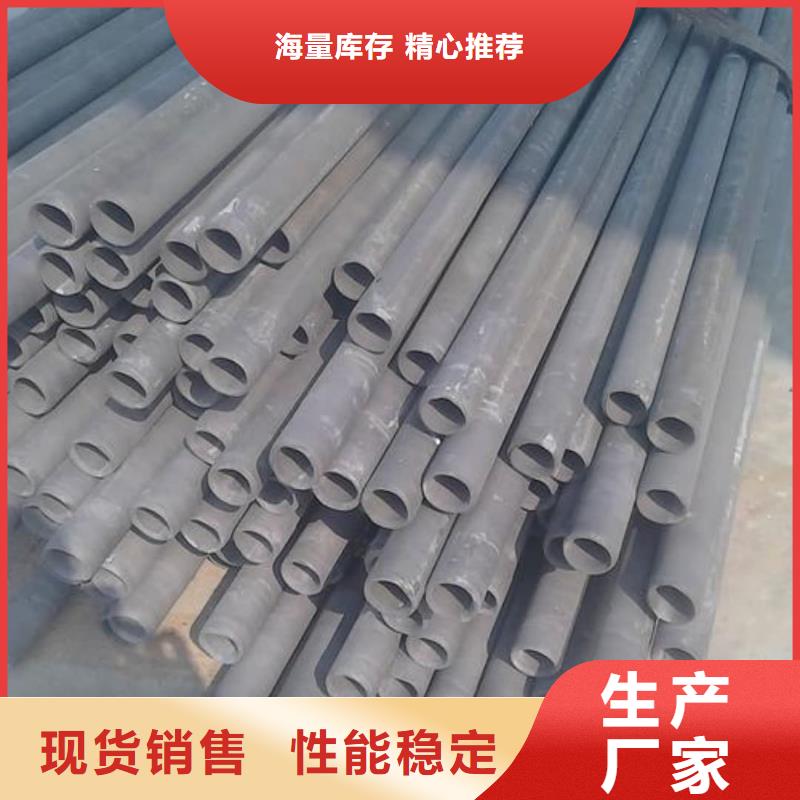 12CrMo无缝管厂家-高品质