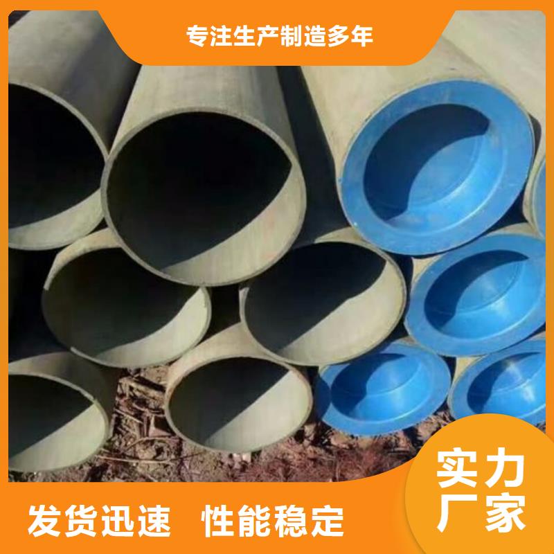酸洗钝化无缝管20G高压无缝管规格型号全